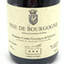 コント ジョルジュ ド ヴォギュエ フィーヌ ド ブルゴーニュ 700ml 44% Comte Georges de Vogue Fine de Bourgogne ブランデー【O】