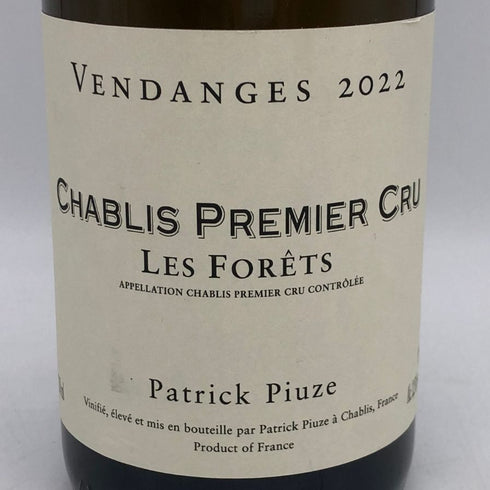 パトリック ピウズ シャブリ 1er レ フォレ 2022 750ml 12.5% Patrick Piuze 白ワイン【F4】