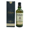 バランタイン 17年 並行品 700ml 40% BALLANTINE'S スコッチウイスキー【A】