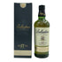 バランタイン 17年 並行品 700ml 40% BALLANTINE'S スコッチウイスキー【A】
