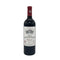 シャトー グラン ピュイ ラコスト 2019 750ml 14.5% CHATEAU GRAND-PUY-LACOSTE ボルドーワイン【R1】