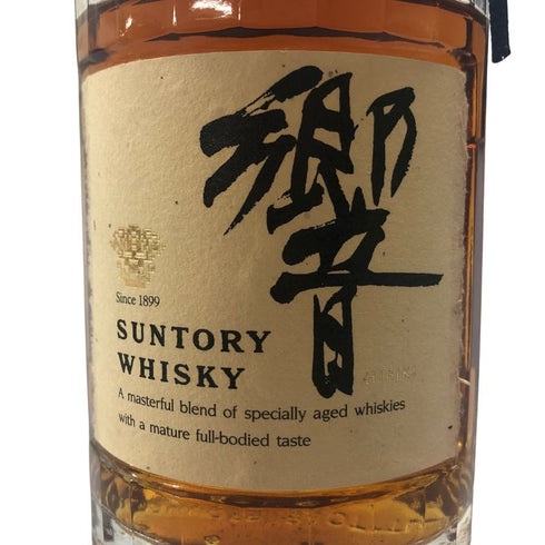 東京都限定◆サントリー 響 裏ゴールドラベル 金キャップ 700ml 43% SUNTORY HIBIKI 【T1】