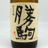 勝駒 純米吟醸 720ml 16% 2025年4月 katikoma 日本酒 - 純米吟醸酒【F4】