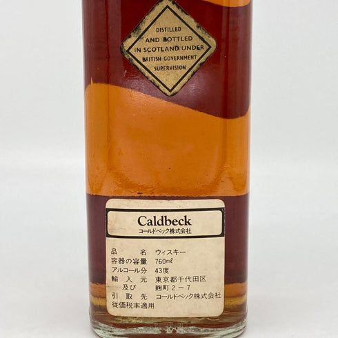 ジョニー ウォーカー ブラックラベル エクストラ スペシャル 金キャップ 760ml 43% Johnnie Walker BLACK LABEL EXTRA SPECIAL スコッチウイスキー【J】