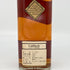 ジョニー ウォーカー ブラックラベル エクストラ スペシャル 金キャップ 760ml 43% Johnnie Walker BLACK LABEL EXTRA SPECIAL スコッチウイスキー【J】
