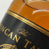 ブナハーブン 20年 2002-2023 ダンカンテイラー 700ml 54.3% BUNNAHABHAIN DUNCAN TAYLOR スコッチウイスキー【K】