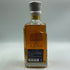 東京都限定◆ザ ニッカ 12年 700ml 43% NIKKA PREMIUM BLENDED WHISKY 【I3】
