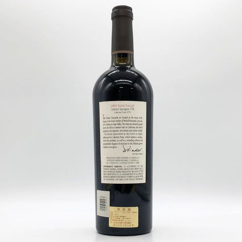 ヴィアディア ナパヴァレー 1995 750ml 14% VIADER NAPA VALLEY フランスワイン【W】