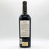 ヴィアディア ナパヴァレー 1995 750ml 14% VIADER NAPA VALLEY フランスワイン【W】