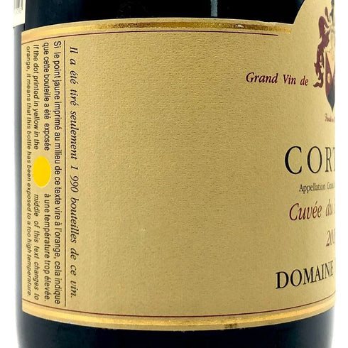ドメーヌ ポンソ コルトン グラン クリュ キュヴェ デュ ブルドン 2015 750ml 14% Domaine Ponsot Corton Grand Cru Cuvee du Bourdon ブルゴーニュワイン【S】