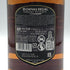 シーバスリーガル 12年 匠リザーブ 700ml 40% CHIVAS REGAL スコッチウイスキー【U】