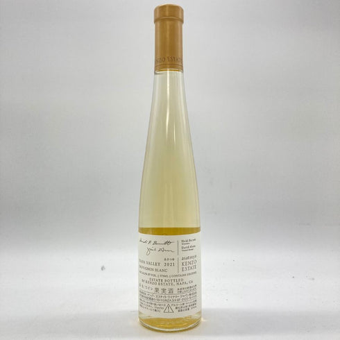 ケンゾーエステート あさつゆ 2019 375ml KENZO ESTATE asatsuyu 【SKU】