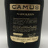 カミュ ナポレオン グランマルキ 700ml 40% コニャック CAMUS NAPOLEON コニャック【X0】