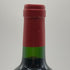 レイミー カベルネ ソーヴィニヨン ナパ ヴァレー 2009 750ml 14.5% カリフォルニアワイン【L0】