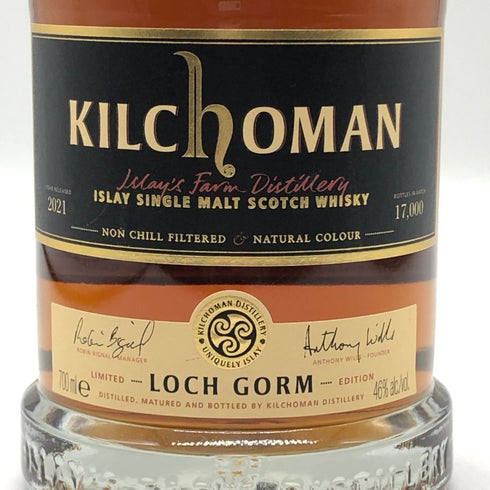 キルホーマン ロッホゴルム シェリーカスク マチュアード 2021 エディション 46% 700ml KILCHOMAN スコッチウイスキー【N0】