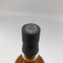 ハンターレイン ヘップバーンズチョイス クライゲラヒ 2009-2023 13年 700ml 46% CRAIGELLACHIE スコッチウイスキー【C4】
