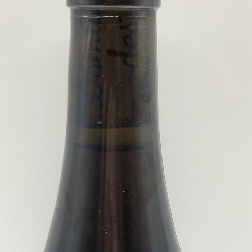 ドメーヌ デ ミロワール アイ ニード ザ サン 2015 500ml 14% Domeine des Miroir 白ワイン【AFA15】