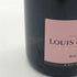 ルイ ロデレール ブリュット ヴィンテージ ロゼ 2013 750ml 12.5% Louis Roederer Brut Vintage Rose シャンパン【A1】