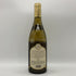 ファー ニエンテ シャルドネ ナパ ヴァレー 2023 750ml 13.7% Far Niente Chardonnay Napa Valley 白ワイン【D3】