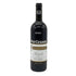 ピオ チェーザレ バローロ 2020年 750ml 14.5% Pio Cesare Barolo イタリアワイン【L0】