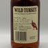 ワイルドターキー 8年 旧ボトル 101プルーフ 375ml 50.5% WILD TURKEY バーボン【O2】