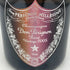 ドンペリニヨン ロゼ 2005 吉岡徳仁 750ml 12.5% Dom Perignon シャンパン【M0】