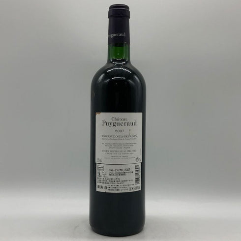 シャトー ピュイゲロー 2006 750ml 13.5% CHATEAU PUYGUERAUD ボルドーワイン【C4】