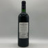 シャトー ピュイゲロー 2006 750ml 13.5% CHATEAU PUYGUERAUD ボルドーワイン【C4】