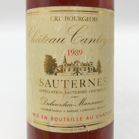 シャトー カントグリル ソーテルヌ 1989年 750ml 14% Chateau Cantegril 白ワイン【S2】