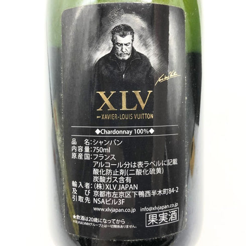 ザビエ ルイ ヴィトン ブラン ド ブラン プルミエ クリュ ブリュット 750ml 12% XLV XAVIER LOUIS VUITTON Blanc de Blancs Premier Cru Brut シャンパン【G】