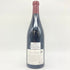 ルイ ラトゥール ロマネ サン ヴィヴァン グランクリュ レ キャトル ジュルノー 2013 750ml 13.5% Louis Latour Romanee Saint Vivant Grand Cru Les Quatre Journaux 【W】