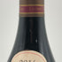 ドメーヌ カシャ オキダン コルトン グラン クリュ クロ デ ヴェルジェンヌ 2016 750ml 14% Cachat Ocquidant Corton Grand Cru Clos des Vergennes ブルゴーニュワイン【D4】