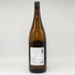 亀齢酒造 亀齢 ひとごこち 純米酒 1800ml 15% 2024年11月 日本酒 - 特別純米酒【I4】