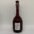 森伊蔵 楽酔喜酒 2013年 600ml 25% 芋焼酎【P4】