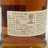 ワイルドターキー 8年 101プルーフ 700ml 50.5% WILD TURKEY バーボン【S0】