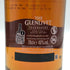 グレンリベット カスクメイカーズ PXスパニッシュ シェリー カスク チャード ヨーロピアン オーク カスク 700ml 40% THE GLENLIVET CASKMAKERS スコッチウイスキー【W1】