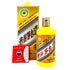 貴州茅台酒 五星ラベル 乙未羊年 黄陶器ボトル 2015 500ml 53% MOUTAI KWEICHOW 948g【G2】
