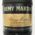 レミーマルタン VSOP ファインシャンパーニュ 旧旧ラベル 700ml 40% REMY MARTIN FINE CHAMPAGNE コニャック【C1】