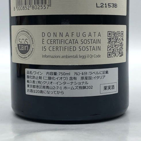 ドンナフガータ タンクレディ 2019 ドルチェ&ガッバーナ 750ml 14% DONNAFUGATA イタリアワイン【F3】