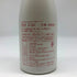 新政 No.6 X-type 720ml 2022年5月出荷 日本酒- 純米酒【F0】