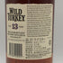 ワイルドターキー 13年 ディスティラリーズ リザーブ 700ml WILD TURKEY バーボン【W4】