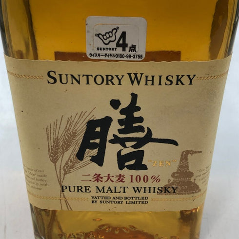 東京都限定◆サントリー ウィスキー 膳 二条大麦 640ml 40% SUNTORY 【T0】