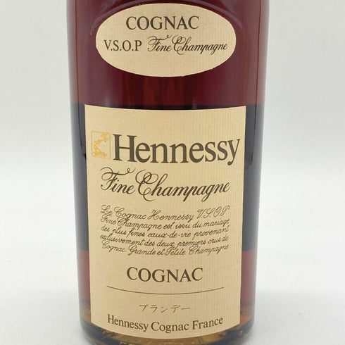 ヘネシー VSOP スリムボトル 700ml 40% Hennessy 【L1】