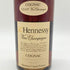 ヘネシー VSOP スリムボトル 700ml 40% Hennessy 【L1】
