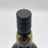 カリラ 12年 700ml 43% CAOL ILA スコッチウイスキー【L】