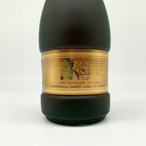 レミーマルタン セントー ナポレオン 700ml 40% REMY MARTIN CENTAURE NAPOLEON コニャック【H】