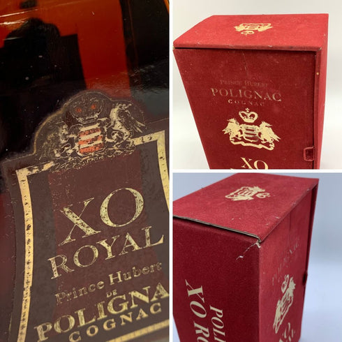プリンス ユベール ド ポリニャック コニャック XO 700ml 40% PRINCE HUBERT de POLIGNAC XO 【K4】