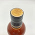 東京都限定◆ニッカ 宮城峡 シングルモルト 2000‘S 500ml 57% 2000-2009 NIKKA 【J1】