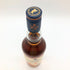 タリスカー 10年 シングルモルト 旧ボトル 700ml 45.8% TALISKER SINGLE MALT スコッチウイスキー【D】