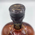 ホワイト&マッカイ 21年 750ml 43% WHYTE&MACKAY スコッチウイスキー【W】